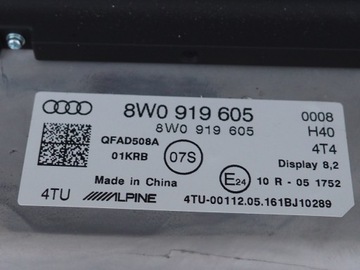 фото thumb №7, Ap набір mmi навігація 8w5035035 mib2 high audi a4 a5