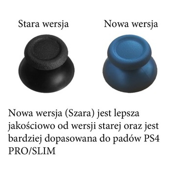 Накладка-грибок для PS4 PRO/SLIM JDS-040 HQ!