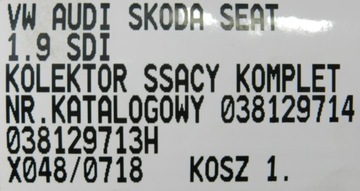 фото thumb №7, Volkswagen оригинальный номер 038129713h коллектор всасывающий