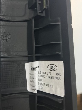 фото thumb №5, Audi a4 a5 8w6 защита туннеля среднего 8w0864376