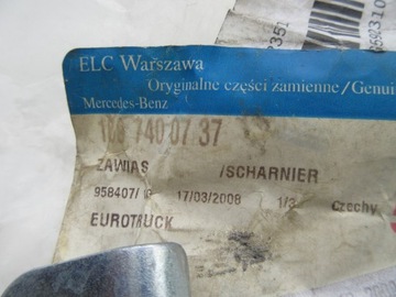 фото thumb №6, Петля кришки lew mercedes a klasa w169 a1697400737