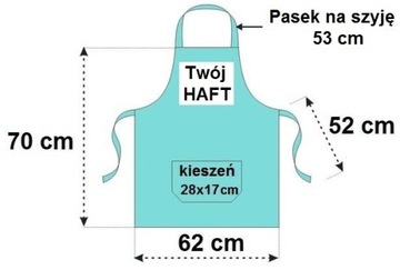 КУХОННЫЙ ФАРТУК С ВЫШИВКОЙ имя ДЛЯ ПОВАРА, НАЧАЛЬНИКА