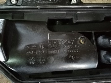 фото thumb №4, Кришка вентиляція картера масла iveco daily 2.3 e5 504132147