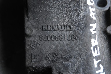 фото thumb №2, Кронштейн основание генератор dci master iii movano 11r