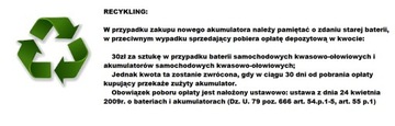 ГЕЛЕВАЯ БАТАРЕЯ 12 В 100 Ач солнечный ИБП от источника питания