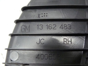 фото thumb №3, Opel zafira b защита заглушка консоли 13162483