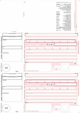 Трансферный заказ из 2 секций с подтверждением печати Ф-111-2 100 листов.