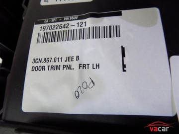 фото thumb №9, Обивка обшивка дверь левый перед atlas кожа