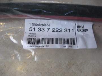 фото thumb №7, Прокладка дверь - задняя - перед - bmw 5 f07 - nowa !