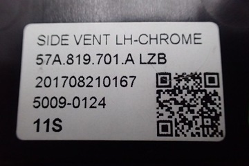 фото thumb №15, Skoda karoq решітка повітропровід 57a819702a 57a819701a