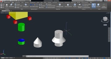 ОНЛАЙН-КУРС - AUTOCAD 2015 3D - ЛУЧШЕ, ЧЕМ КНИГА