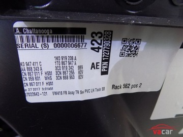 фото thumb №10, Обивка обшивка дверь левый перед atlas кожа