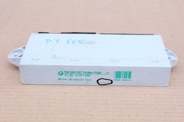 фото thumb №1, Bmw e65 модуль блок управления дверь правый 6921982