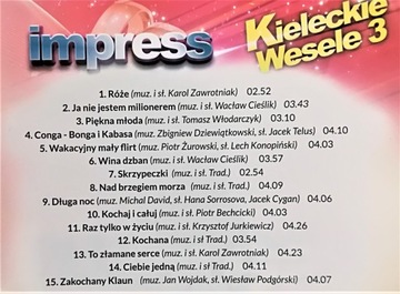 Кельце Свадьба 3 IMPRESS Disco Polo