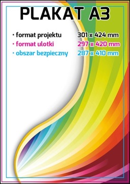 ПОСТЕРЫ СРА3/А3 25 шт/А4 50 шт - 130-135г