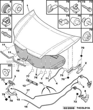 фото thumb №1, Трос капот citroen c4 peugeot 307