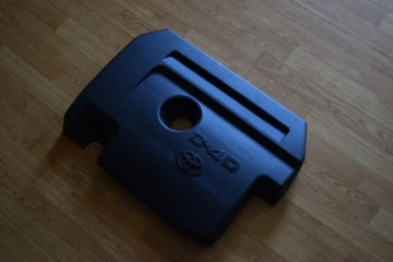 фото thumb №5, Кришка захист двигуна toyota rav-4 iv verso r2014