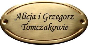 ИНФОРМАЦИОННАЯ ТАБЛИЧКА НА ДВЕРИ С НАЗВАНИЕМ 2