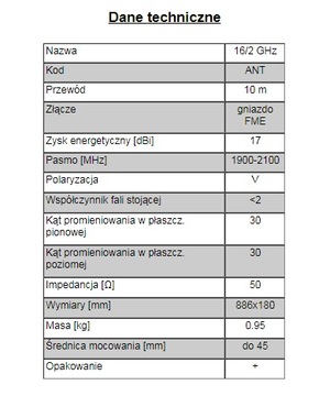 Антенна LTE 4G ZTE Huawei E398 Cyfrowy Polsat iPlus