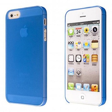 Чехол SLIM Armor Case для iPhone 5 5s SE!!