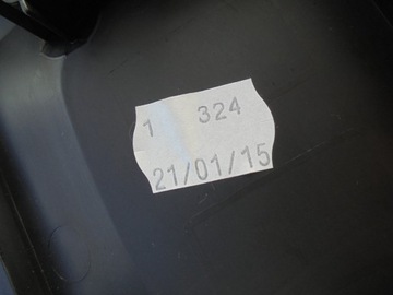 фото thumb №10, Pulsar 1.5 dci чохол тунель середній 969353zl0a