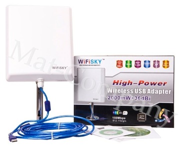 АКТИВНАЯ WIFI SKY АНТЕННА WIFI SKY 10 км + WIFI МАРШРУТИЗАТОР