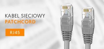 ПАТЧКОРД LAN ETHERNET RJ45 КАБЕЛЬ UTP 5 м