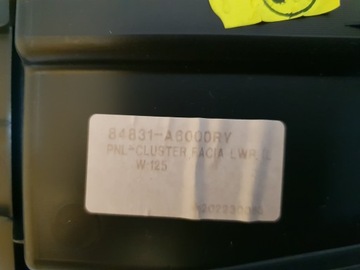 фото thumb №4, Hyundai i30 12-15 защита обивка заглушка