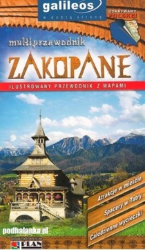 Путеводитель по Закопане Татрам с картами, издание 2018 г.