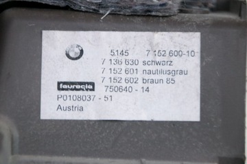 BMW E87 НИЖНЯЯ КРЫШКА КОНСОЛИ ПРИБОРНОЙ ПАНЕЛИ 7136630