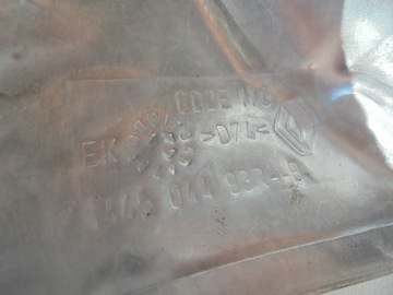 фото thumb №6, Qashqai ii j11 1.6 dci защита тепловая 144504493r