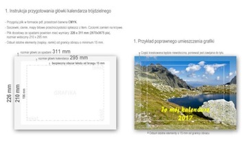 ТРОЙНОЙ НАСТЕННЫЙ КАЛЕНДАРЬ, КОРПОРАТИВНЫЙ ВЫПУКЛЫЙ, 100С