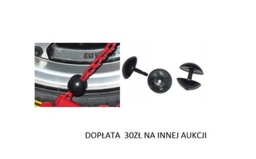 ЦЕПИ ДЛЯ СНЕЖНЫХ КОЛЕС 16ММ 235/55R18 245/45R19 KN245
