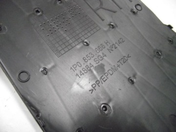 фото thumb №4, Заглушка противотуманной фары правая seat leon ii fr 1p0853666h