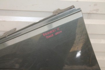 фото thumb №4, Крила лівий перед discovery iii tonga green