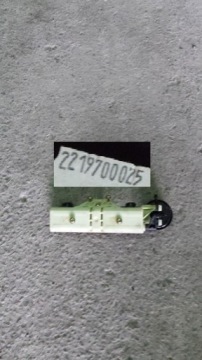 фото thumb №1, Механизм подголовник задняя mercedes s 221 w221 2219700025