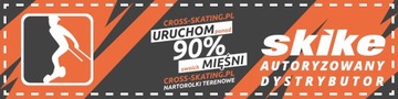 Коньки POWERSLIDE XC Skeleton TRINITY, размеры 36–42,5