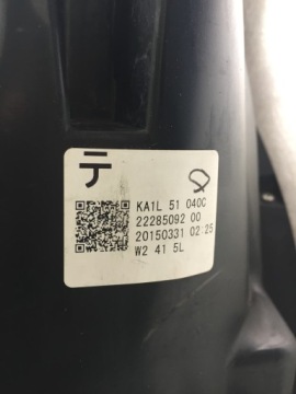 Mazda cx5 ліва фара перед full led рестайлінг  15-17 Оригінал, фото thumb