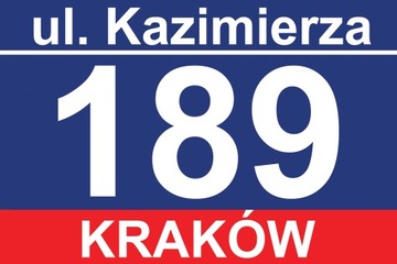 АДРЕСНАЯ ТАБЛИЧКА С УЛИЦОЙ И НОМЕРОМ ДОМА 30х20 ПВХ