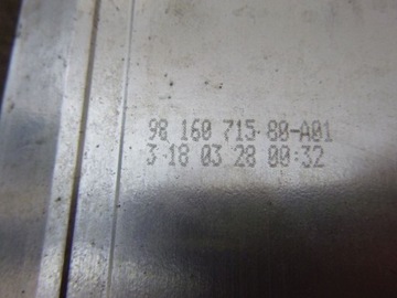 фото thumb №6, Peugeot 3008 ii p84 16- grandland балка бампера задняя зад