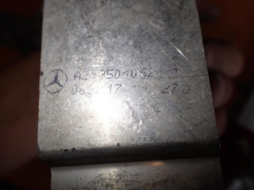 фото thumb №8, Панель фари лампи правий лівий балка glc w253 w213