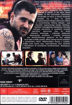 АНТЕРМИССИЯ Колин Фаррелл, DVD, ФОЛЬГА