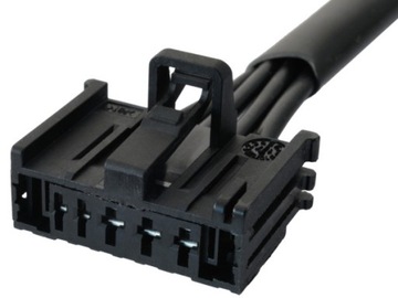 фото thumb №1, Жгут колодка резистора обдув citroen c2 c3 nowa