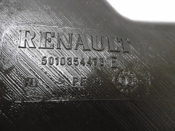 фото thumb №5, Шланг труба воздуха renault magnum e-tech