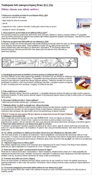 МЕБЕЛЬНЫЙ ШПОН САМОКЛЕЯЩИЕСЯ ОБОИ DC-FIX ОБОИ