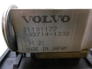 фото thumb №5, Радиатор отопитель кондиционера volvo s60 v70