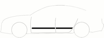 фото thumb №8, Skoda citigo / vw up! - планки боковые
