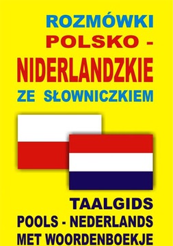 Польско-голландский разговорник со словарем Level Trading 80710