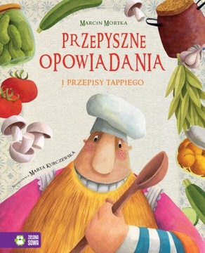Вкусные истории и рецепты Таппи