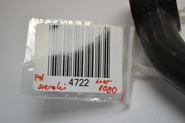 фото thumb №4, Polonez caro atu тяга стабілізатора з'єднувач